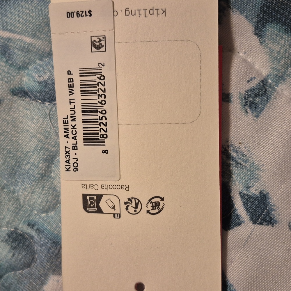 Kipling Amiel - Picture 12 of 12